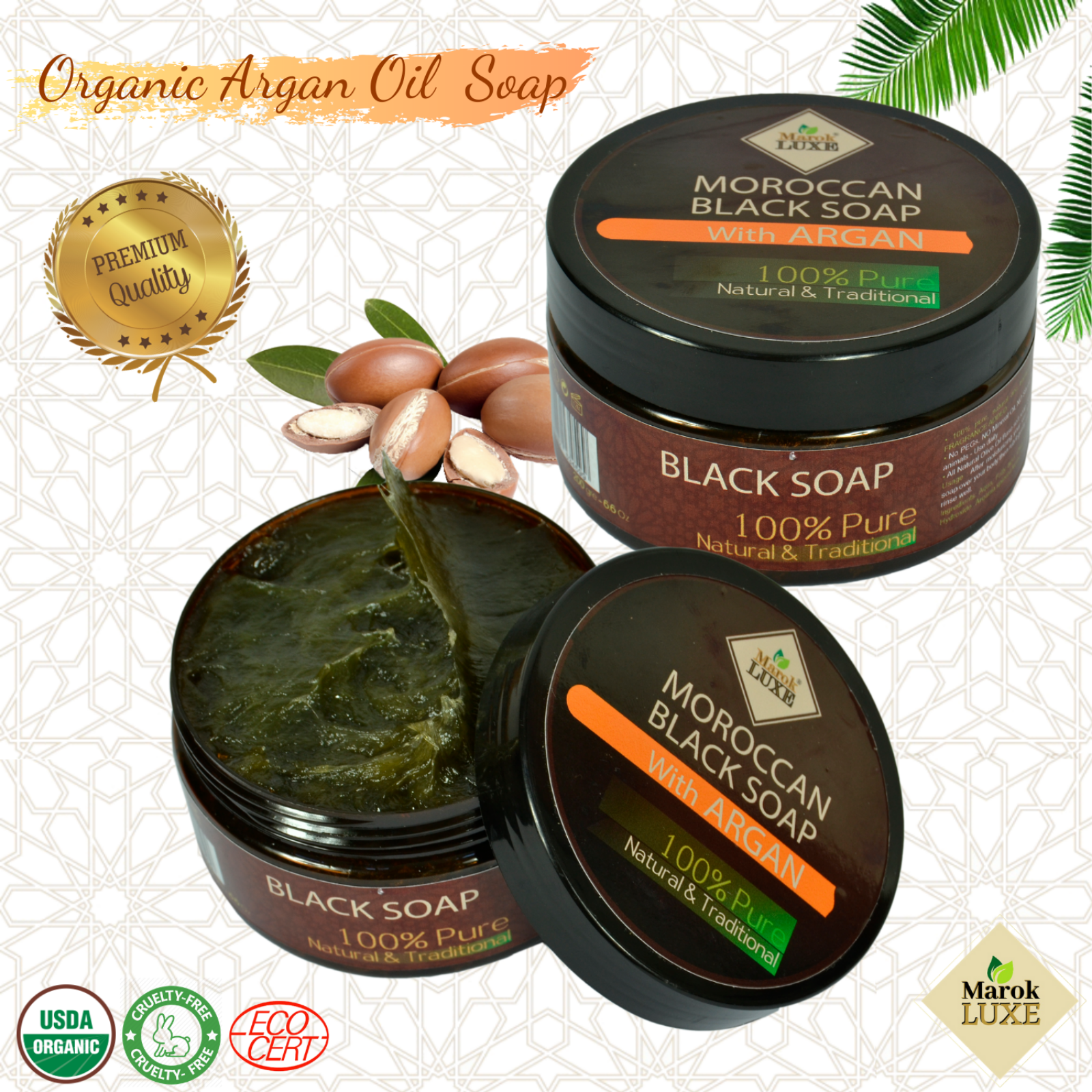 Moroccan Argan Oil Black Soap Natural Hamam Body Exfoliating Skincare Beldi Soap