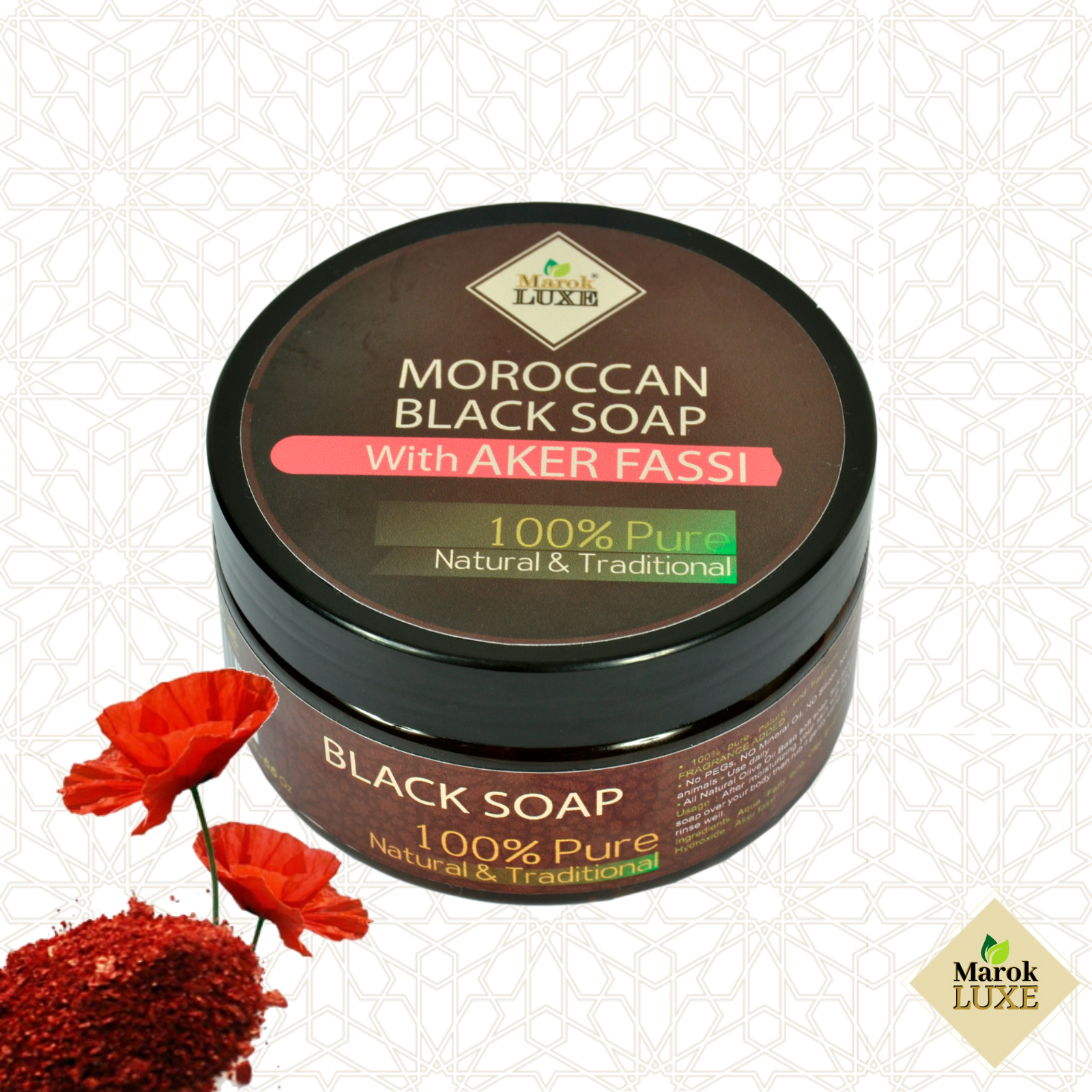 Natural Black Soap Moroccan Aker Fassi Body Exfoliation Hammam Spa Skin Care